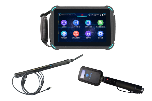 龙口便携式防窃听窃照检测包